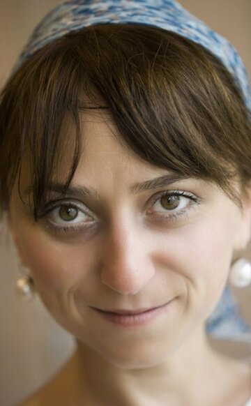 Elif Verit